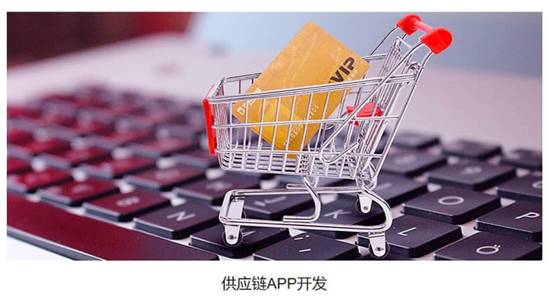 石家庄软件定制开发,石家庄系统定制开发,石家庄小程序定制开发,石家庄系统定制开发,石家庄APP开发,石家庄APP定制开发,石家庄小程序开发,石家庄系统开发,石家庄软件开发