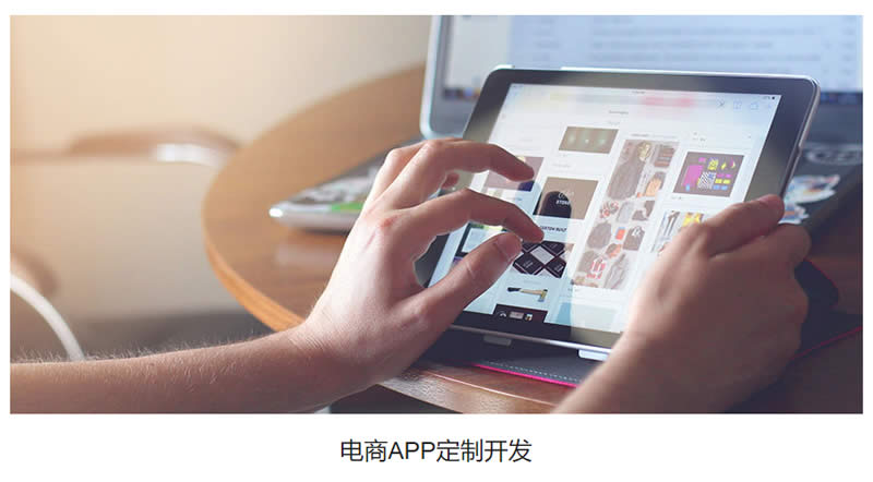 石家庄软件定制开发,石家庄系统定制开发,石家庄小程序定制开发,石家庄系统定制开发,石家庄APP开发,石家庄APP定制开发,石家庄小程序开发,石家庄系统开发,石家庄软件开发